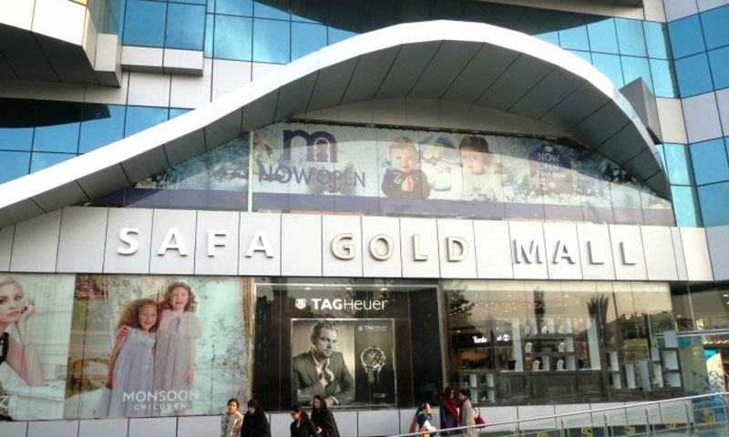 صفاء گولڈ مال اسکینڈل میں بدعنوانی ریفرنس کی منظوری | urduhumnews.wpengine.com