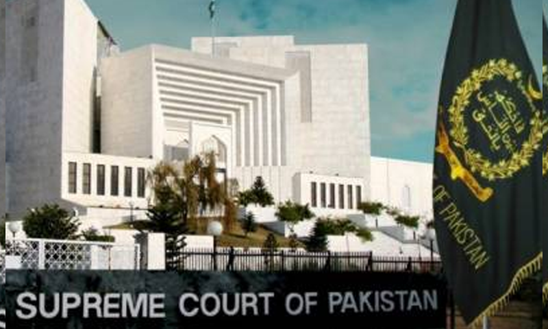 سرکاری اشتہارات کیس،سپریم کورٹ کا تحریری حکم نامہ جاری