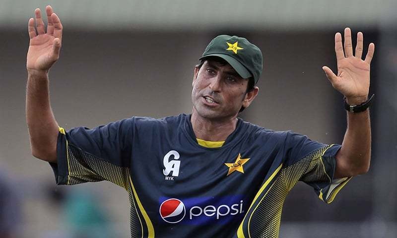 یونس خان کمرہ نہ ملنے پر ناراض ہوگئے Younas Khan