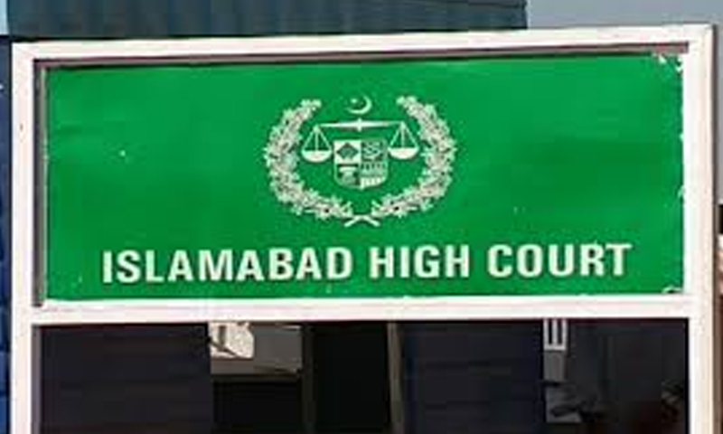 اسلام آباد: نئے سیکٹرز کی تعمیر سے متاثرین کو معاوضہ نہ ملنے پر عدالت برہم