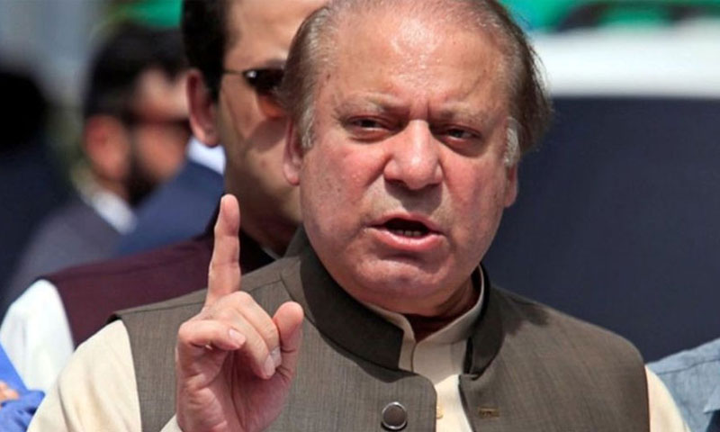 مولانا کے دھرنے میں شرکت: نوازشریف نے داماد کے ہاتھ اہم پیغام بھجوا دیا