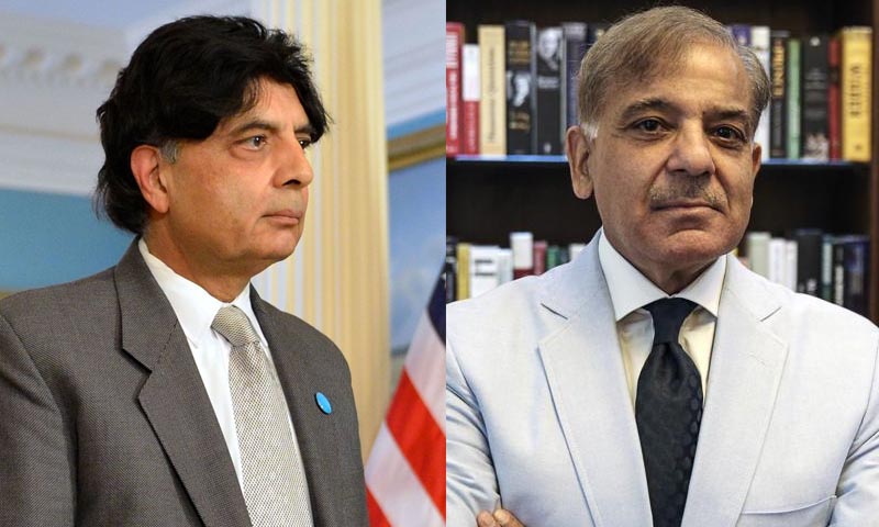 شہباز شریف اور چودھری نثار مفاہمتی عمل آگے بڑھانے پر متفق