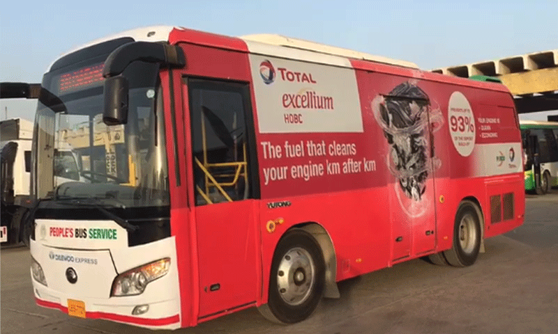 سندھ حکومت کے تعاون سے چلنے والی بسیں ایک سال بعد ہی بند