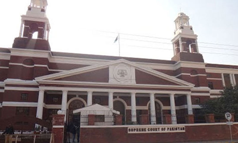 سپریم کورٹ میں آج اہم مقدمات کی سماعت ہوگی سپریم کورٹ لاہور رجسٹری میں آج اہم مقدمات کی سماعت ہوگی | urduhumnews.wpengine.com