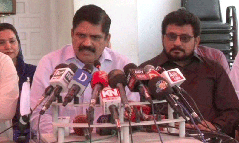 پی ایس پی میں جانے والے ایم کیو ایم رہنما پلٹ آئے | urduhumnews.wpengine.com