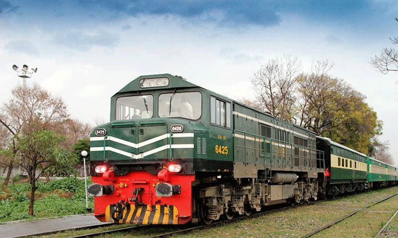 ریل گاڑی میں بغیر ٹکٹ سفر کرنے والے ہو جائیں ہوشیار