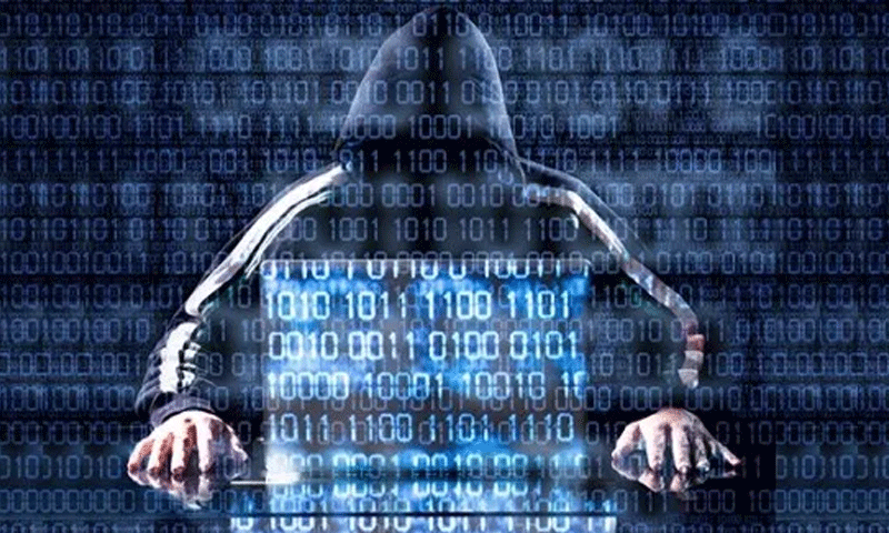 سائبر سیکیورٹی