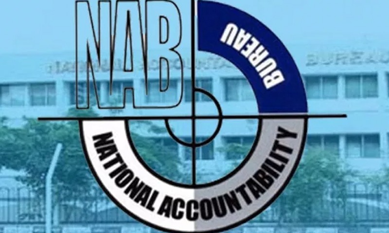 نیب کا شہباز شریف کے داماد کو دوبارہ سمن بھجوانے پر غور