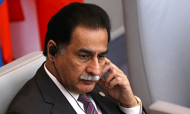 سیاسی جماعت پر پابندی کا اختیار سپریم کورٹ کے بجائے پارلیمنٹ کو دینے کی تجویز