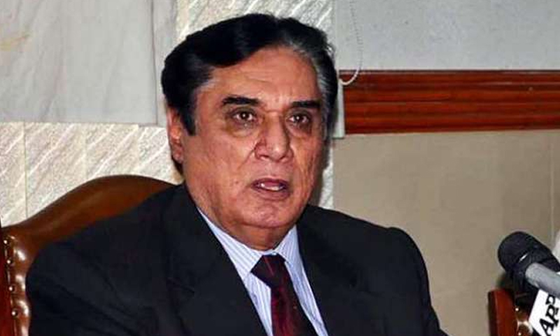 بدعنوانی سے پاک پاکستان کے خواب کو عملی جامہ پہنایا جا سکتا ہے، چیئرمین نیب