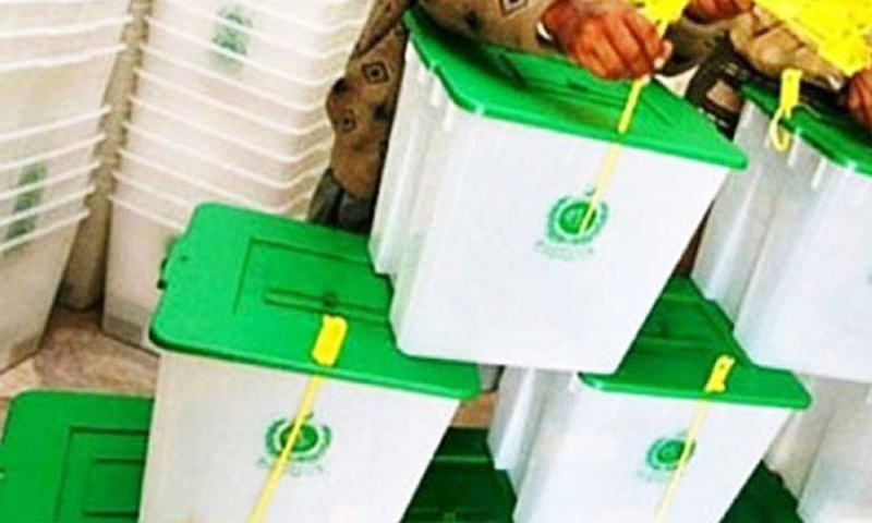 بلدیاتی انتخابات