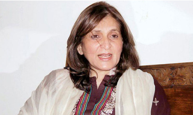 پاک سر زمین پارٹی نے تحریک انصاف کی بڑی وکٹ گرادی | urduhumnews.wpengine.com