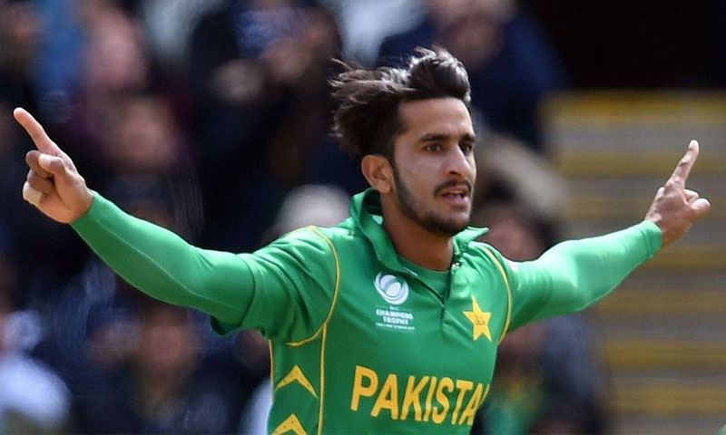 Hassan Ali