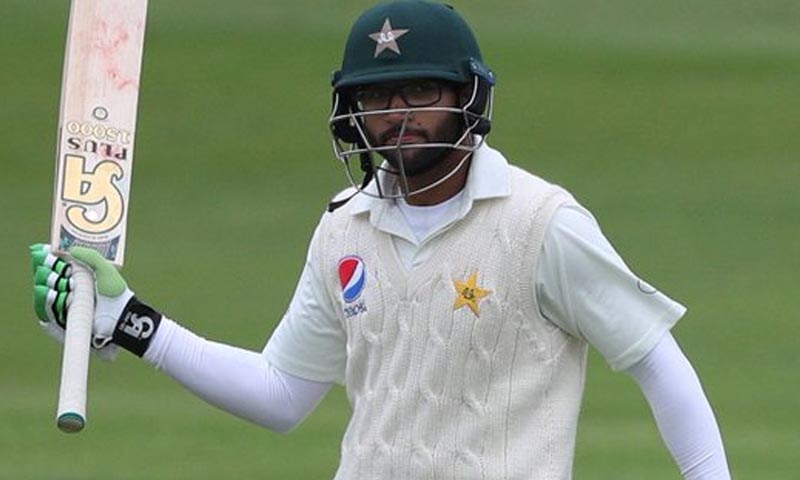 تاریخی ٹیسٹ میچ کا حصہ بننے پر فخر ہے، امام الحق | urduhumnews.wpengine.com