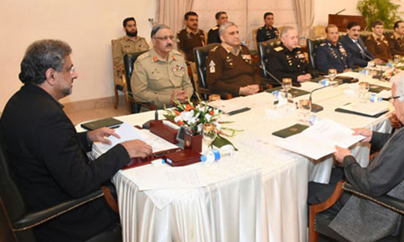 نواز شریف کے بیان پر قومی سلامتی کمیٹی کا اجلاس کل طلب