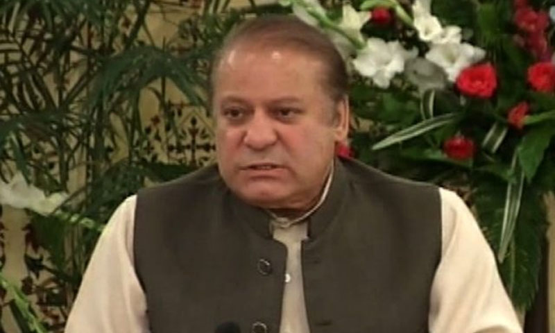 نواز شریف کی طلبی کیلئے لندن رہائش گاہ پر بھی اشتہارات لگیں گے