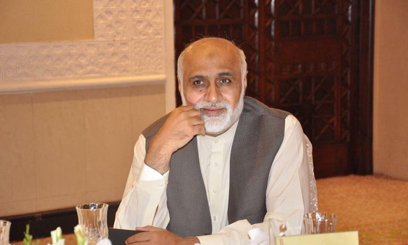 پروفیسر ڈاکٹر نیاز احمد اختر پنجاب یونیورسٹی کے نئے وائس چانسلر تعینات پروفیسر ڈاکٹر نیاز احمد اختر پنجاب یونیورسٹی کے نئے وائس چانسلر تعینات | urduhumnews.wpengine.com