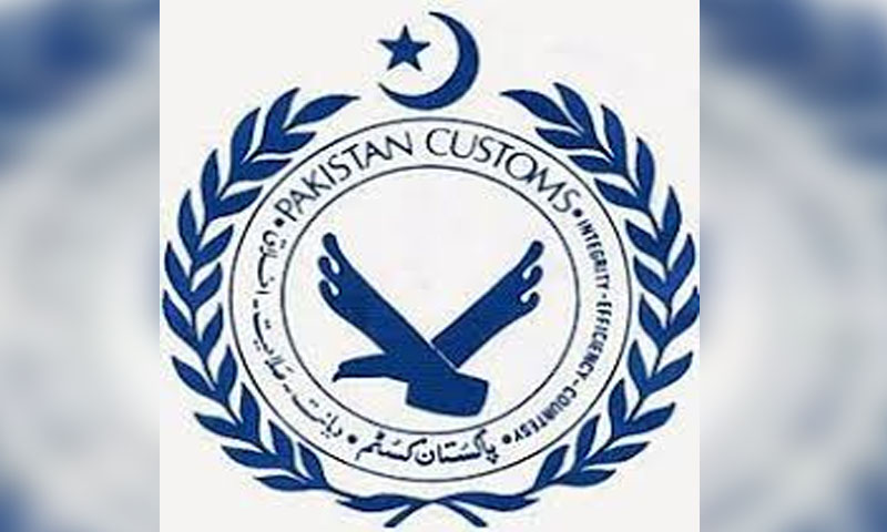 کوئٹہ: اسمگلنگ کی کوشش ناکام، کروڑوں کا سامان ضبط
