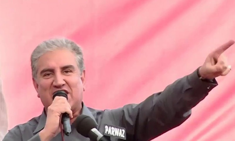 پی ٹی آئی نے اپنی حکومت کا 100 روزہ ایجنڈا پیش کردیا | urduhumnews.wpengine.com