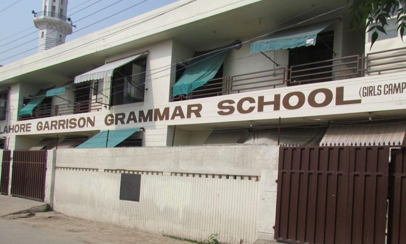 نجی اسکولز نے امتحانات منسوخ کرکے تعطیلات کا اعلان کردیا | urduhumnews.wpengine.com
