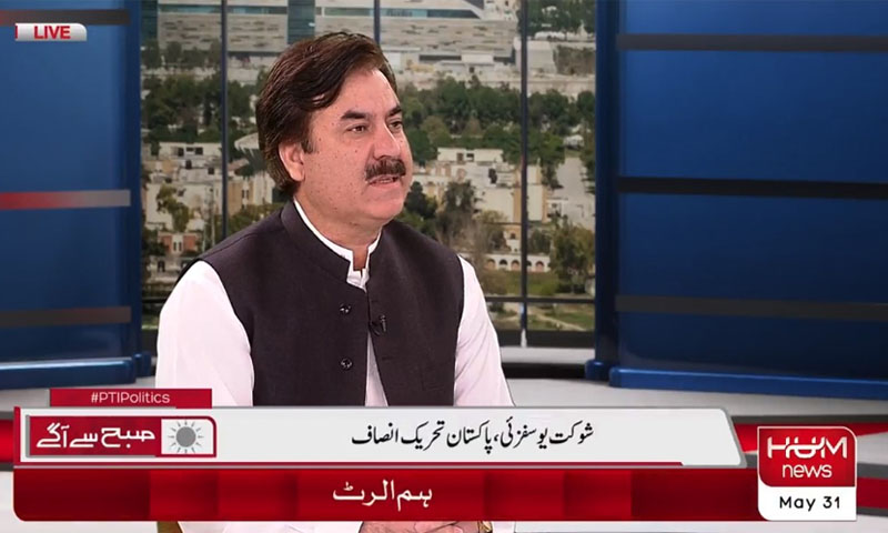 خیبرپختونخوا کے نگران وزیراعلیٰ کا مسئلہ اپوزیشن کا ہے، شوکت یوسفزئی | urduhumnews.wpengine.com