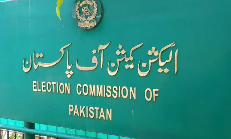 انتخابات2018: بیان حلفی میں امیدواروں کو کیا بتانا ہوگا؟ | urduhumnews.wpengine.com