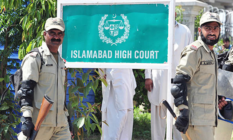 متنازعہ بیان: نوازشریف کے خلاف کارروائی کی درخواست پر فیصلہ محفوظ