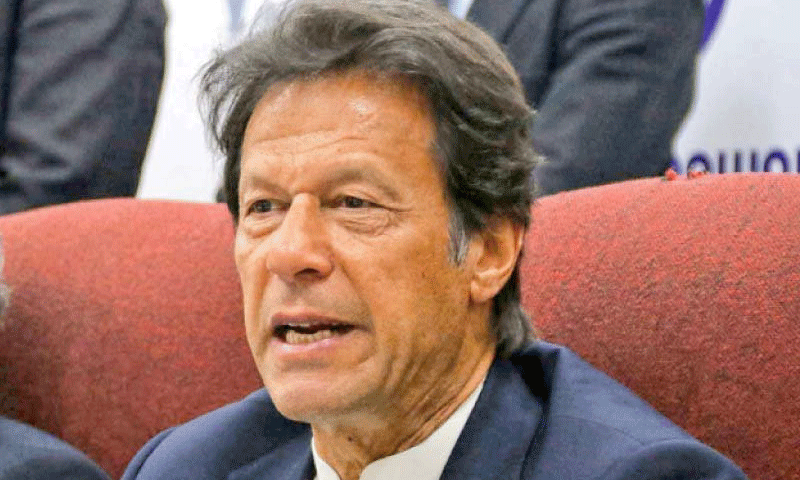 نواز شریف نے عدالت میں شرم ناک بیان دیا، عمران خان