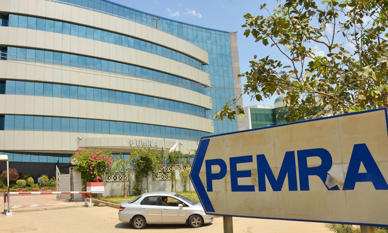 ٹی وی اینکرز پر پابندی کا نوٹیفکیشن معطل