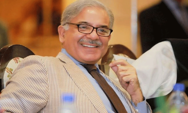 shabaz sharif