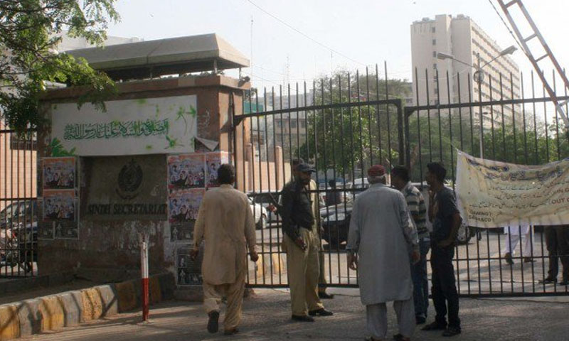 کورونا: سندھ سیکریٹریٹ میں غیر ضروری داخلہ روکنے کا فیصلہ