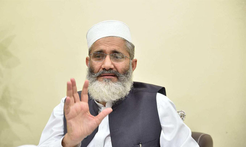 ڈیڑھ سال میں 9 لاکھ قابل افراد باہر چلے گئے، سینیٹر سراج الحق
