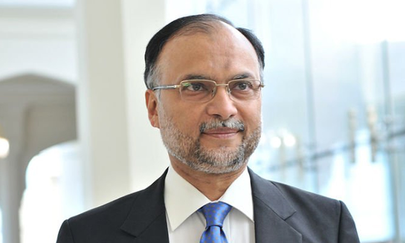 راولپنڈی: لیگی رہنما احسن اقبال کی جیل سے رہائی کے بعد پھر طلبی