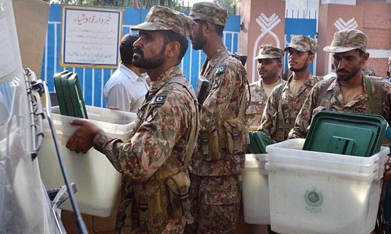 دس لاکھ سرکاری ملازمین حق رائے دہی استعمال کرنے سے محروم