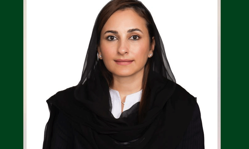 پنجاب کی پہلی خاتون ایڈووکیٹ جنرل عہدے سے برطرف پنجاب کی پہلی خاتون ایڈووکیٹ جنرل عیدے سے برطرف | urduhumnews.wpengine.com