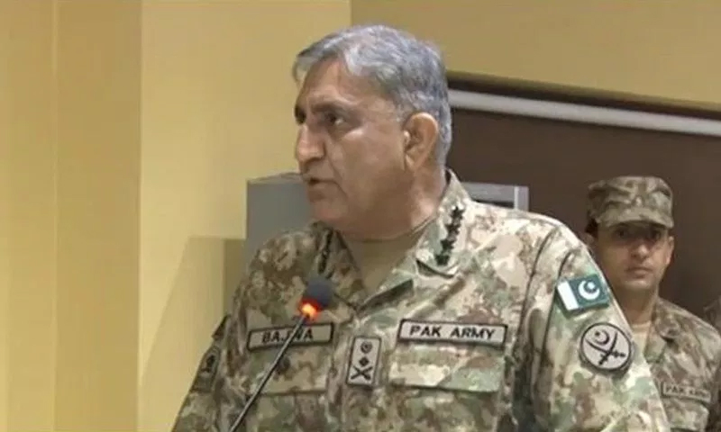 آرمی چیف کی زیر صدارت یونیورسٹی آف ٹیکنالوجی کے بورڈ آف گورنرز کا اجلاس | urduhumnews.wpengine.com