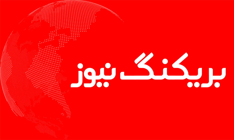 پنجاب کے نگران وزیراعلیٰ کے لیے حسن عسکری کا نام فائنل | urduhumnews.wpengine.com