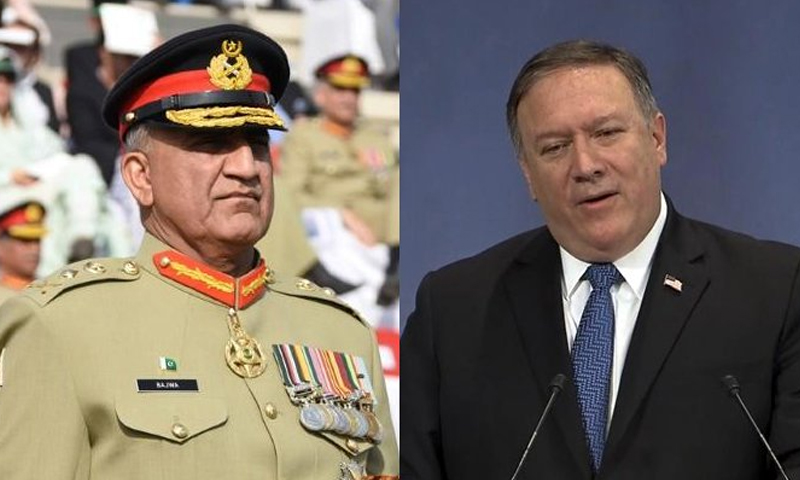 امریکی  وزیرخارجہ کا آرمی چیف سے رابطہ | urduhumnews.wpengine.com
