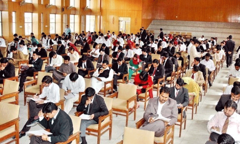 امتحانی مراکز