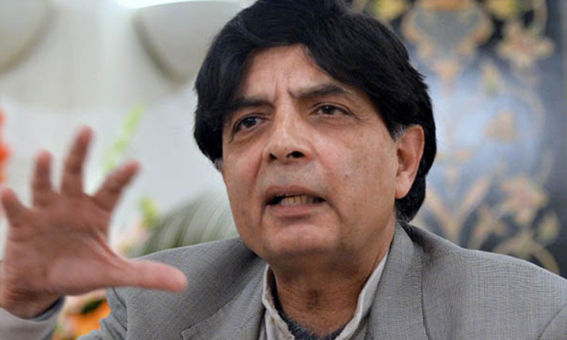 علاقے کی نہیں ملک کی سیاست کرتا ہوں، چوہدری نثار | urduhumnews.wpengine.com