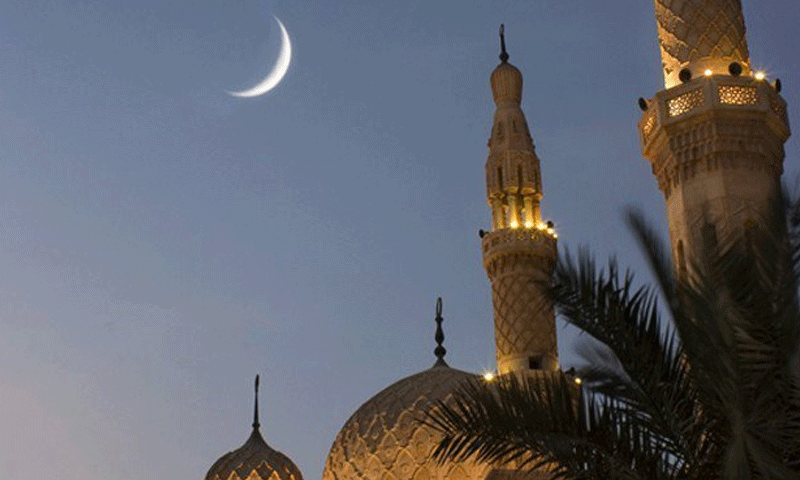 عید الفطر کے لیے 9 چھٹیوں کا اعلان