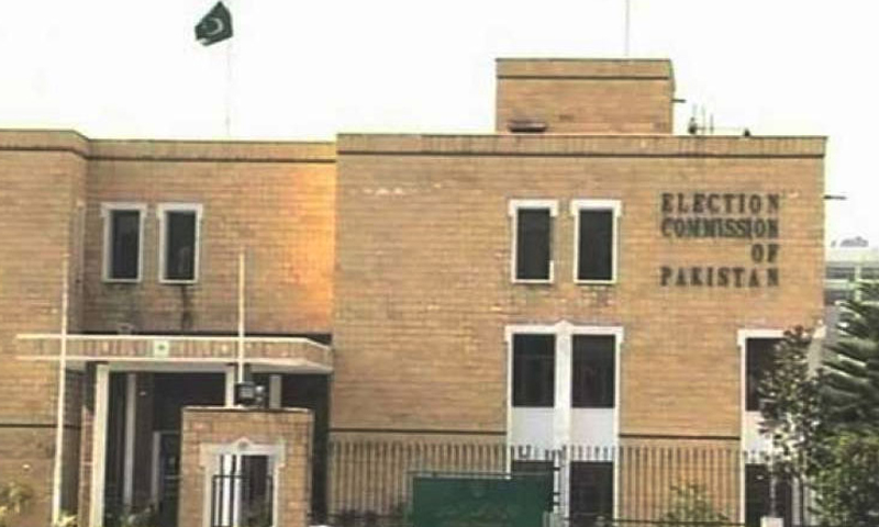 عمران خان سمیت 142 ارکان اسمبلی کو نوٹس جاری Election Commission