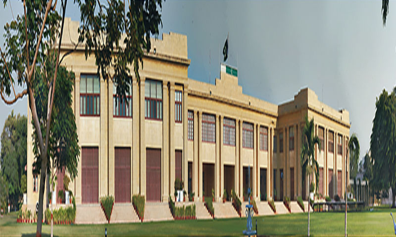 گورنر ہاؤس میں ہونے والی شادی رکوائی جائے ، سپریم کورٹ سے استدعا