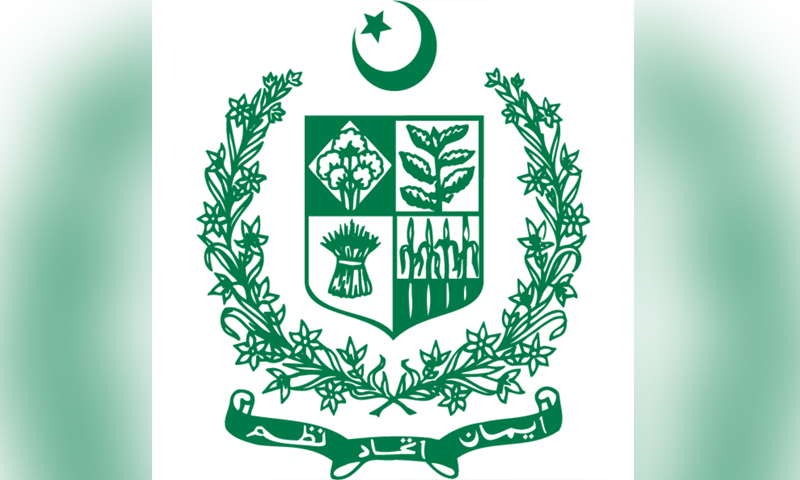 نگراں وفاقی وزراء کو قلمدان سپرد کر دیے گئے| urduhumnews.wpengine.com