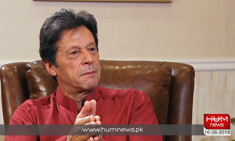 الیکشن 2018: پی ٹی آئی کے قومی و صوبائی امیدواروں کی حتمی فہرست | urduhumnews.wpengine.com