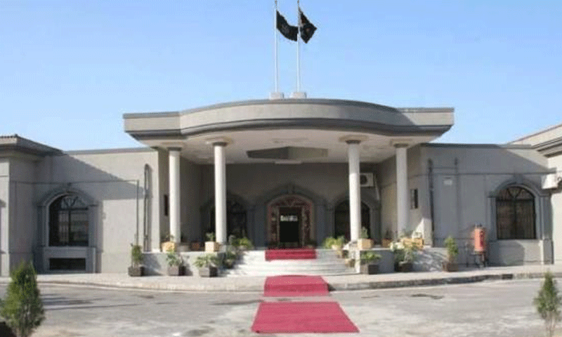 اسلام آباد ہائی کورٹ نے ایبٹ آباد کی حلقہ بندیاں کالعدم قرار دے دیں