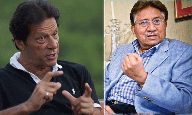 پرویز مشرف اور عمران خان نے کاغذات نامزدگی وصول کر لیے | urduhumnews.wpengine.com