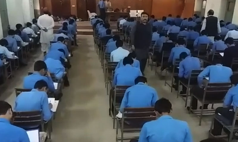 پنجاب میں طلبہ کے لیے ایڈیشنل اسکالر شپ پروگرام بند