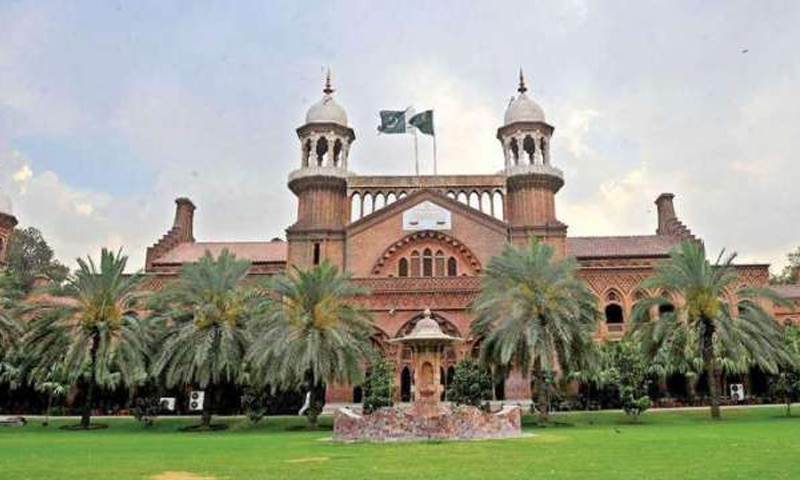 Lahore HighCourt