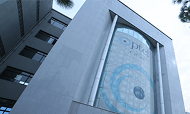 پی ٹی سی ایل